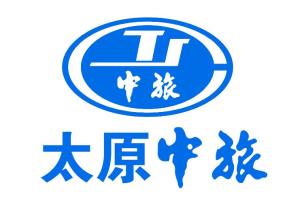 太原市中國旅行社